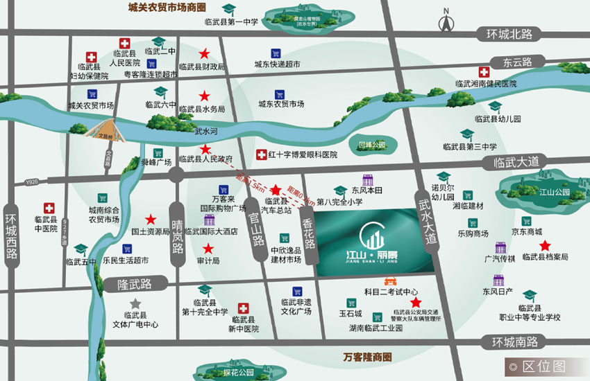 区位图